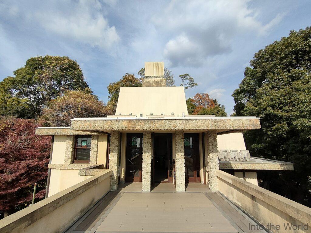 ヨドコウ迎賓館 見どころ 感想