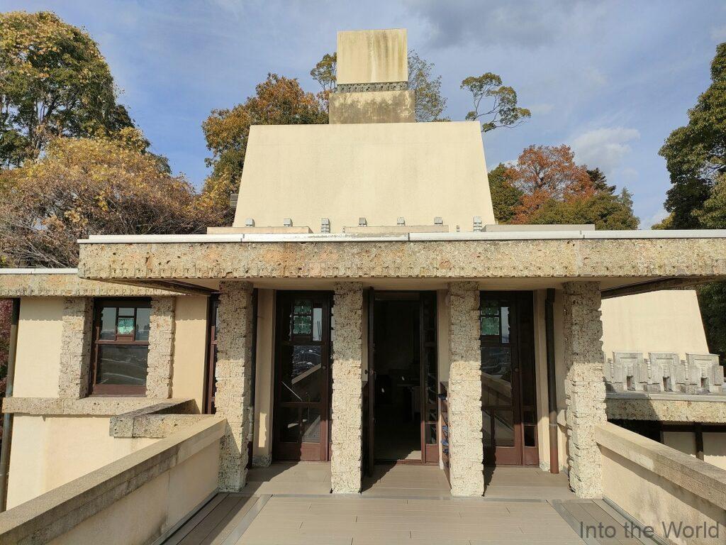 ヨドコウ迎賓館 見どころ 感想