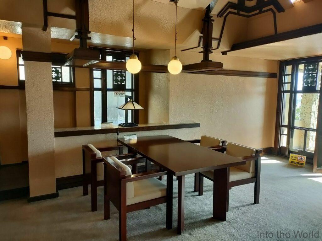 ヨドコウ迎賓館 見どころ 感想