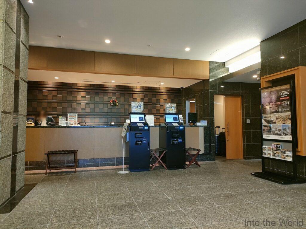 ドーミーインPREMIUM和歌山 宿泊レビュー