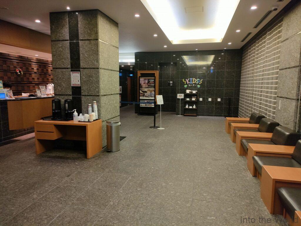 ドーミーインPREMIUM和歌山 宿泊レビュー