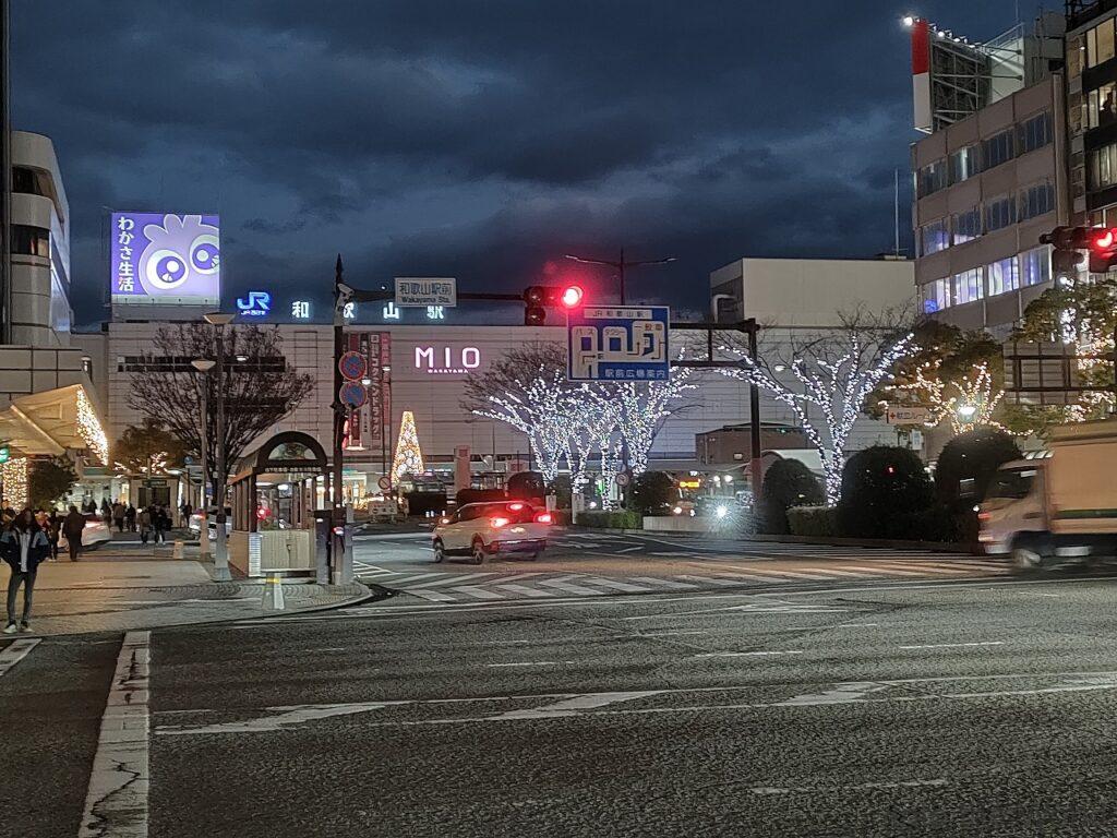 ドーミーインPREMIUM和歌山 宿泊レビュー 立地