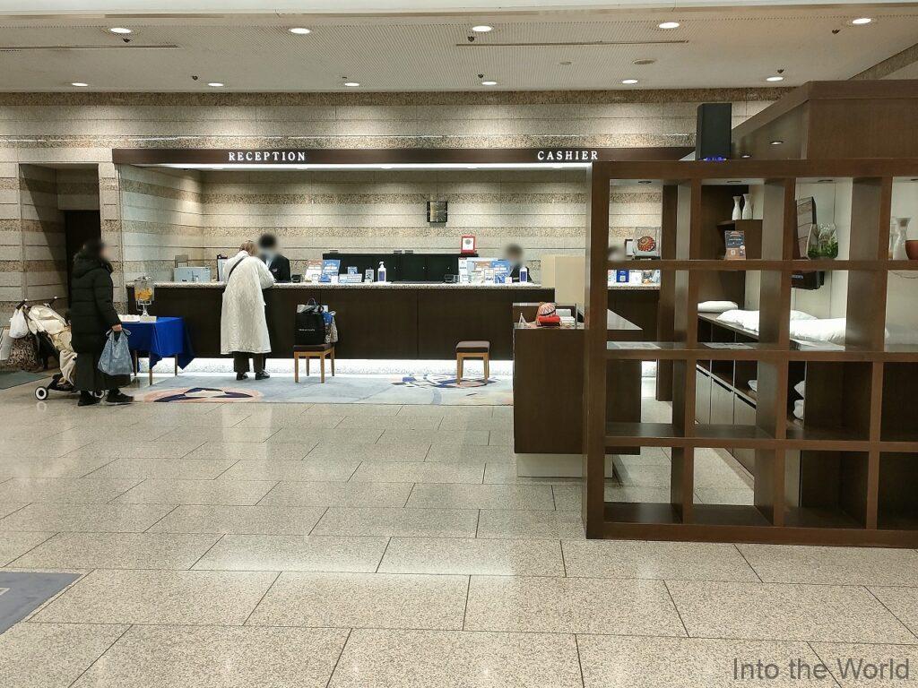 ホテルグランヴィア和歌山 宿泊レビュー