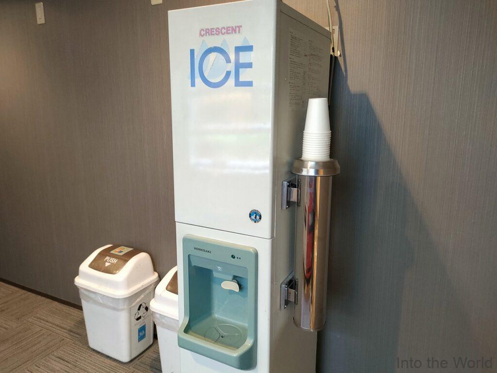 ホテルグランヴィア和歌山 宿泊レビュー 製氷機