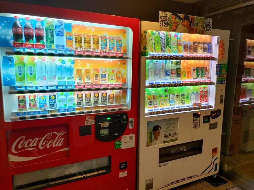 ホテルグランヴィア和歌山 宿泊レビュー 自動販売機