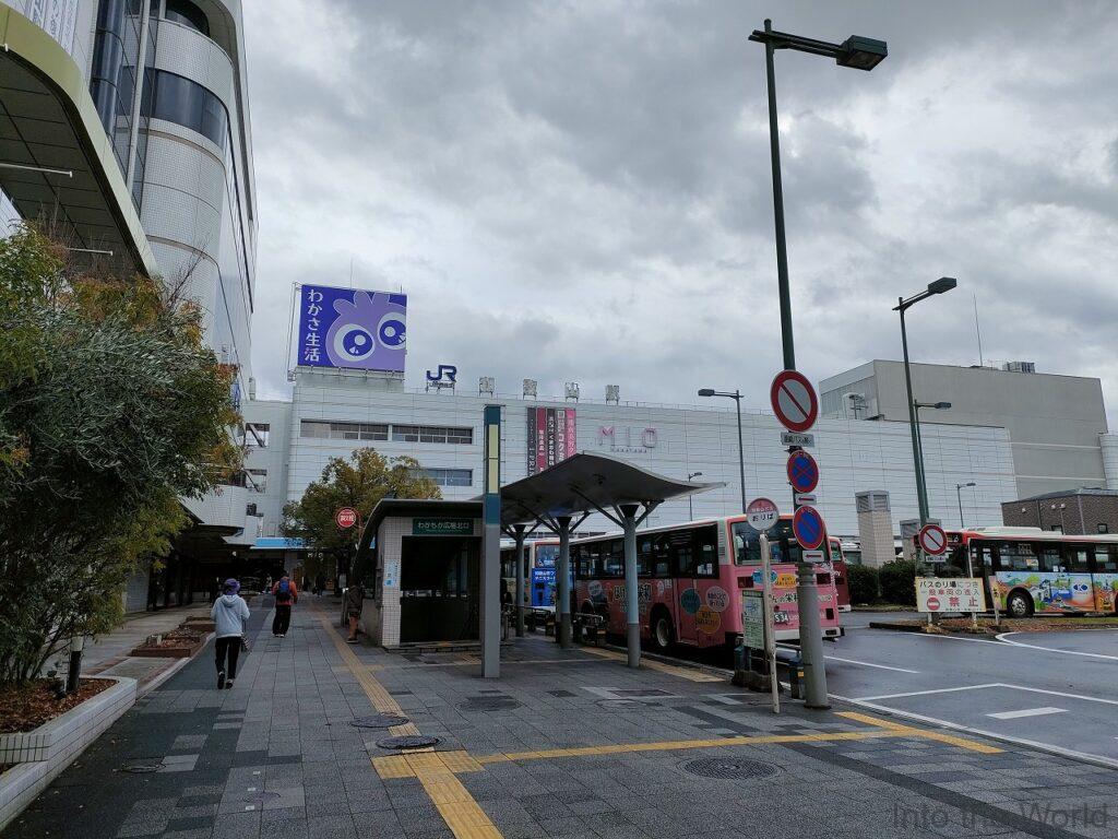 ホテルグランヴィア和歌山 宿泊レビュー 立地