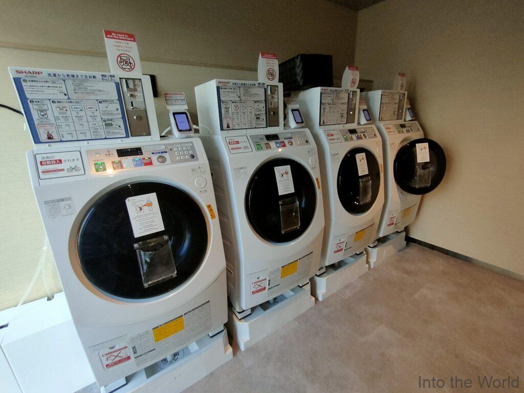 ホテル阪急グランレスパイア大阪 宿泊レビュー コインランドリー
