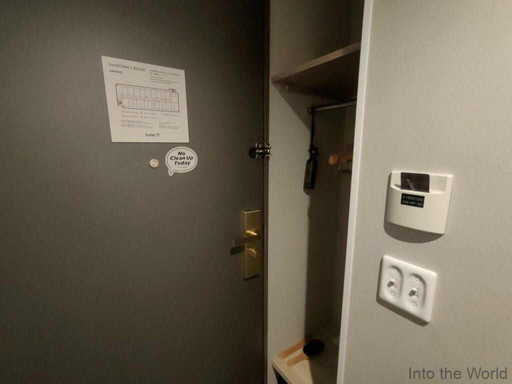 hotel it. osaka shinmachi 宿泊レビュー