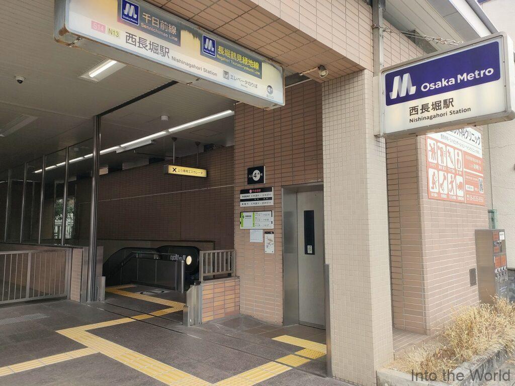 hotel it. osaka shinmachi 宿泊レビュー  立地 西長堀駅