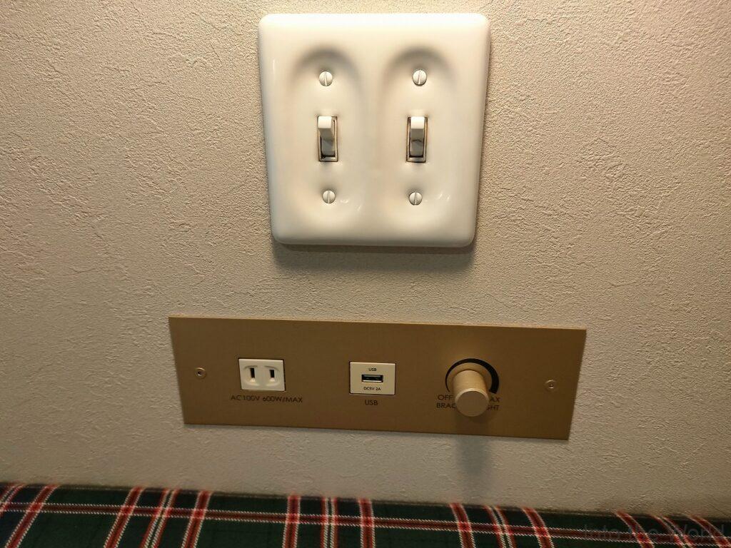 hotel it. osaka shinmachi 宿泊レビュー