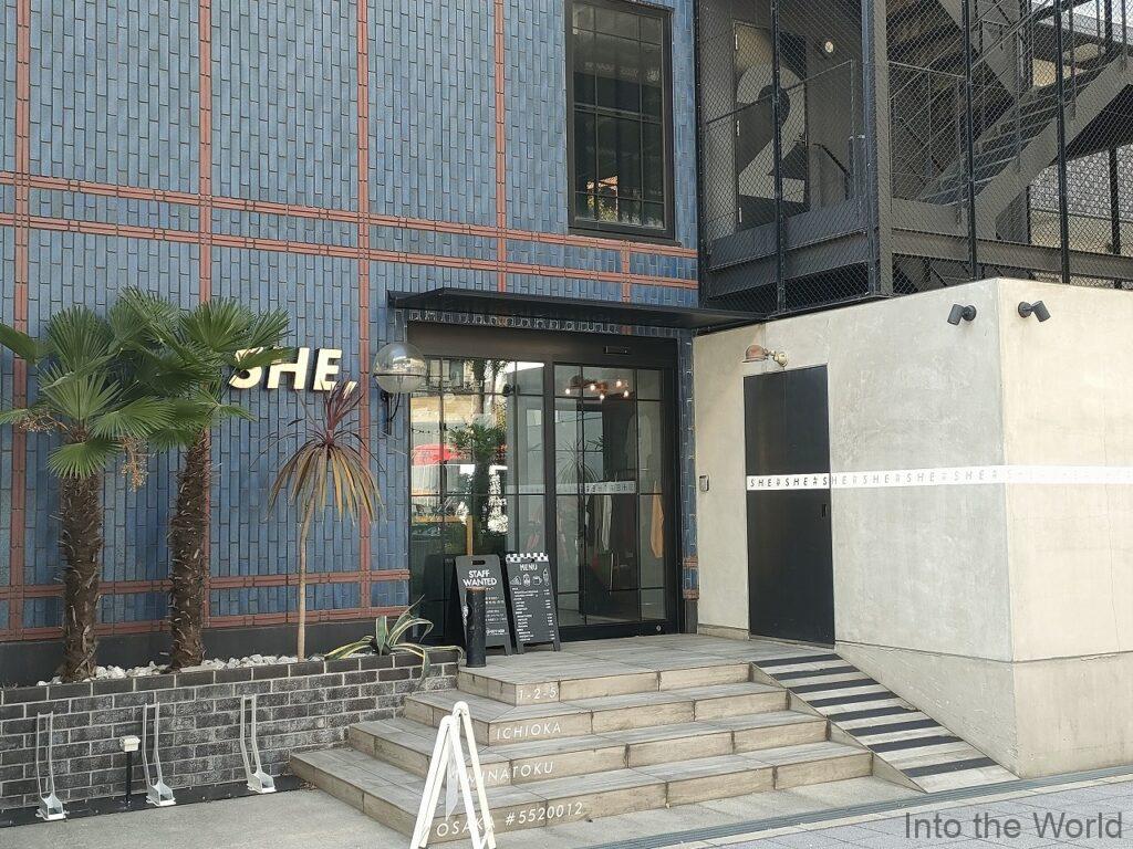 HOTEL SHE, OSAKA 宿泊レビュー