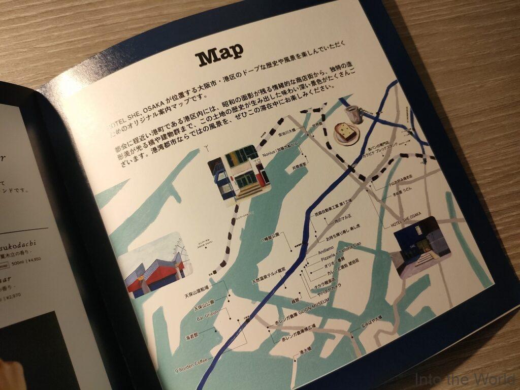 HOTEL SHE, OSAKA 宿泊レビュー 立地