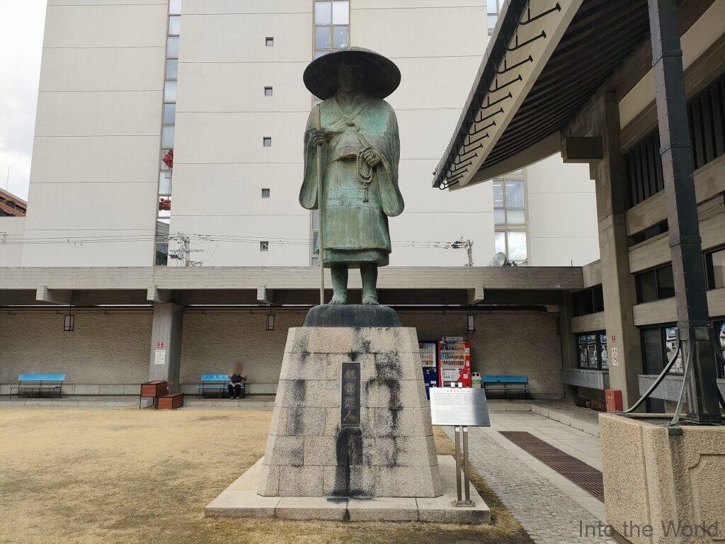 北御堂 親鸞聖人像