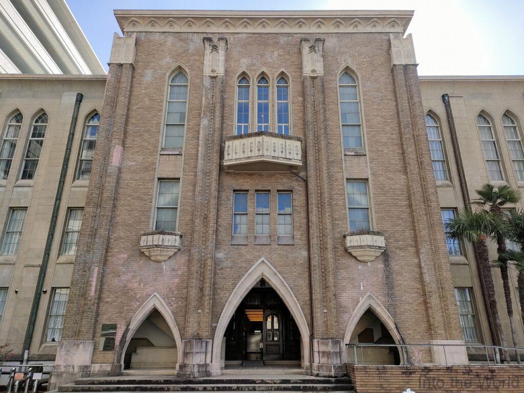 京都府立医科大学本部棟(旧附属図書館) 見どころ 感想