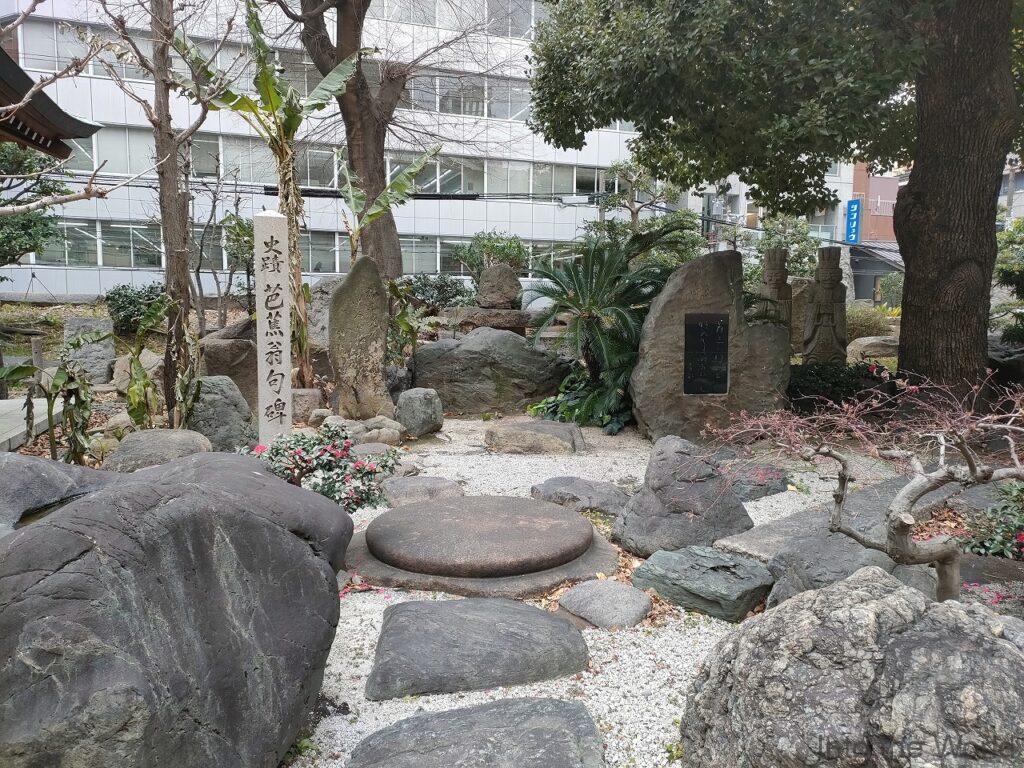 南御堂 松尾芭蕉句碑 見どころ 感想
