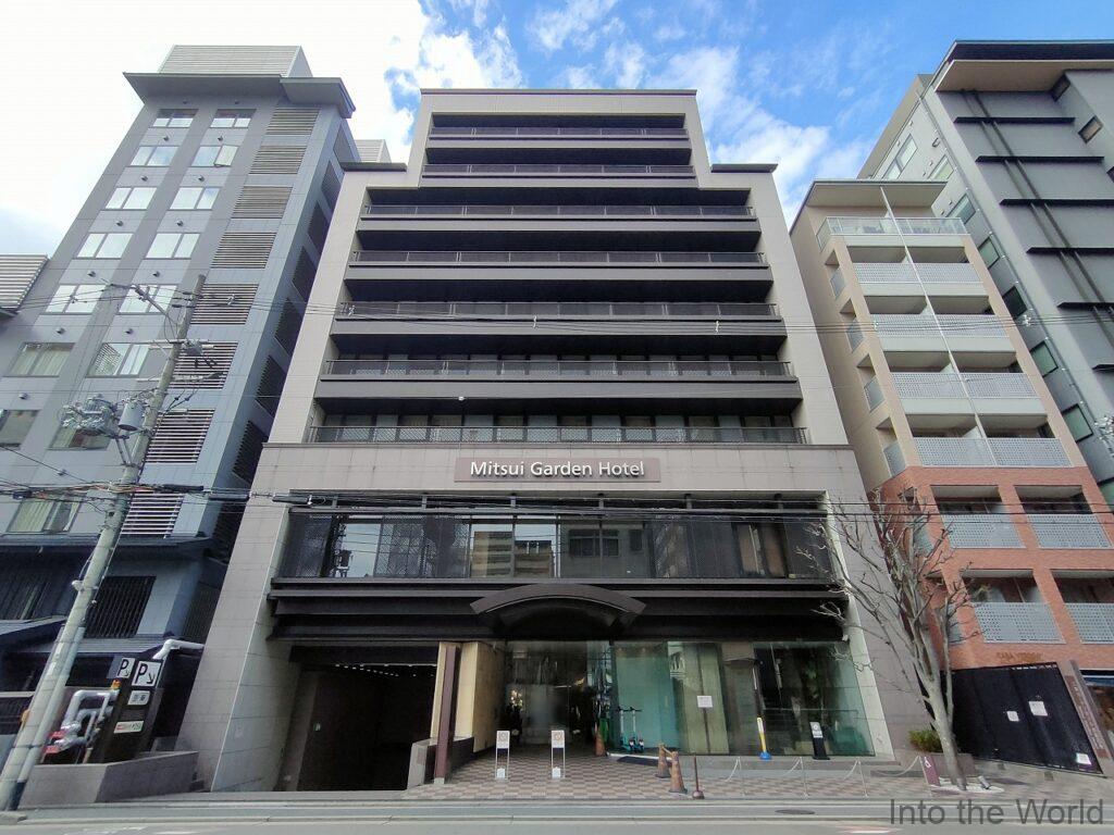 三井ガーデンホテル京都四条 宿泊レビュー