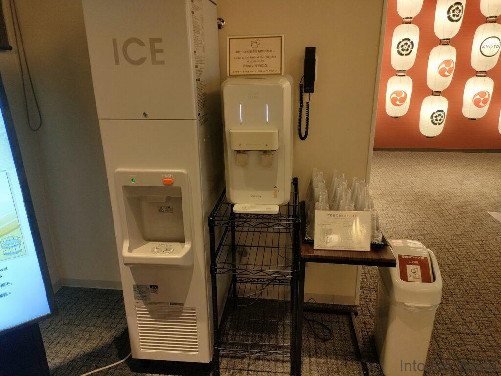 三井ガーデンホテル京都四条 宿泊レビュー 製氷機 ウォーターサーバー