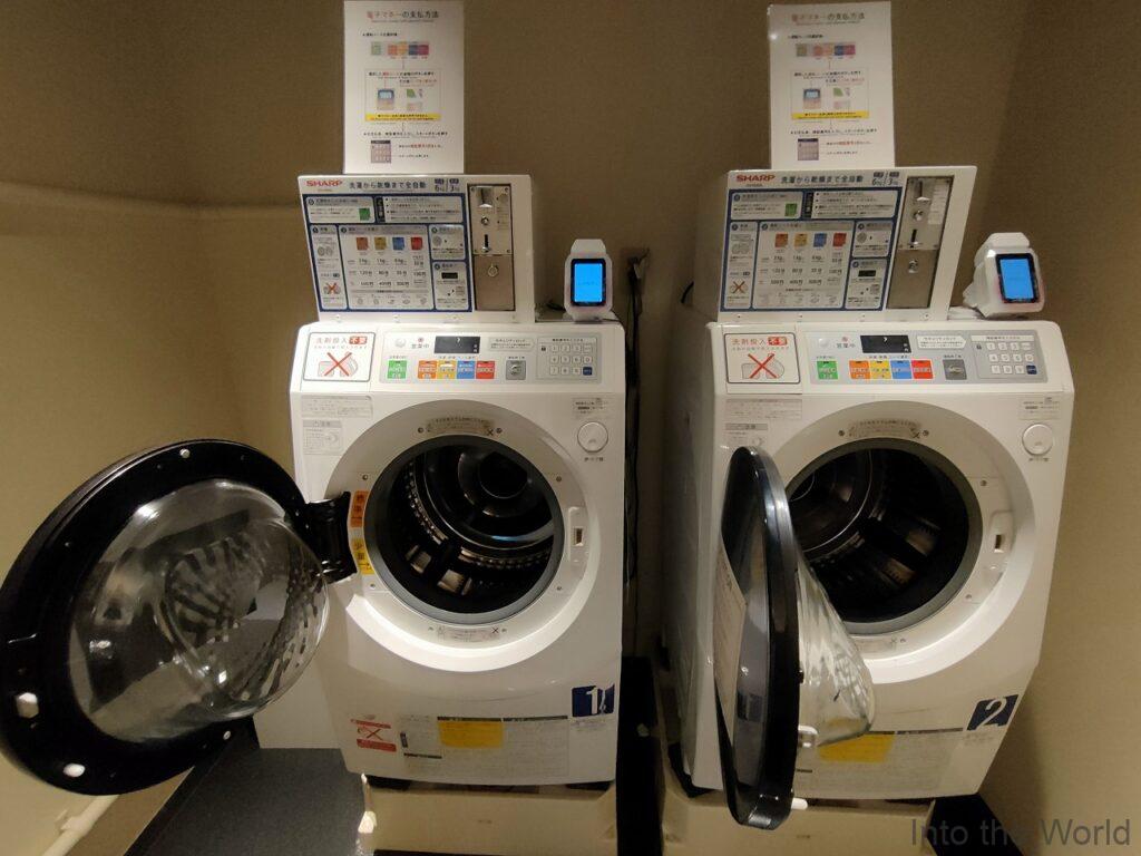三井ガーデンホテル京都四条 宿泊レビュー コインランドリー