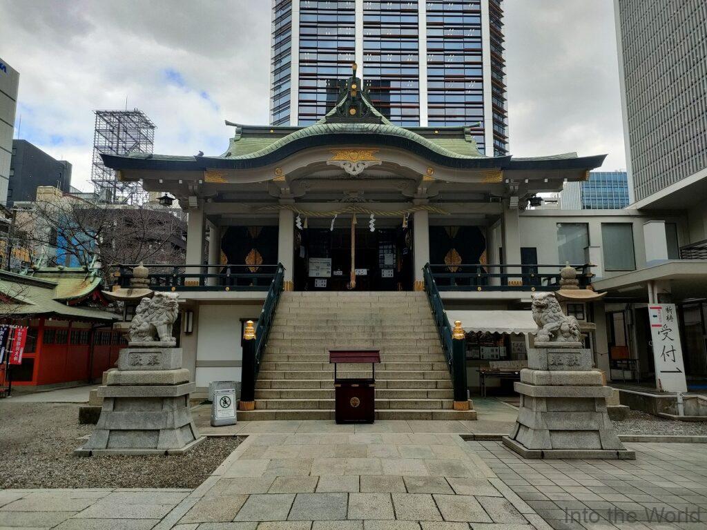 難波神社 見どころ 感想