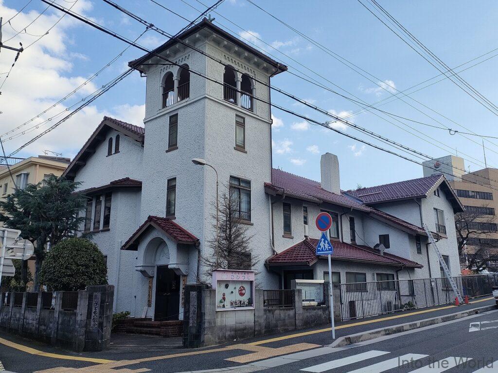 日本キリスト教団大津教会 見どころ 感想