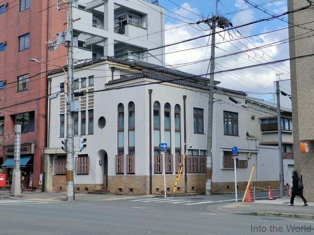 三共不動産 京都 見どころ 感想