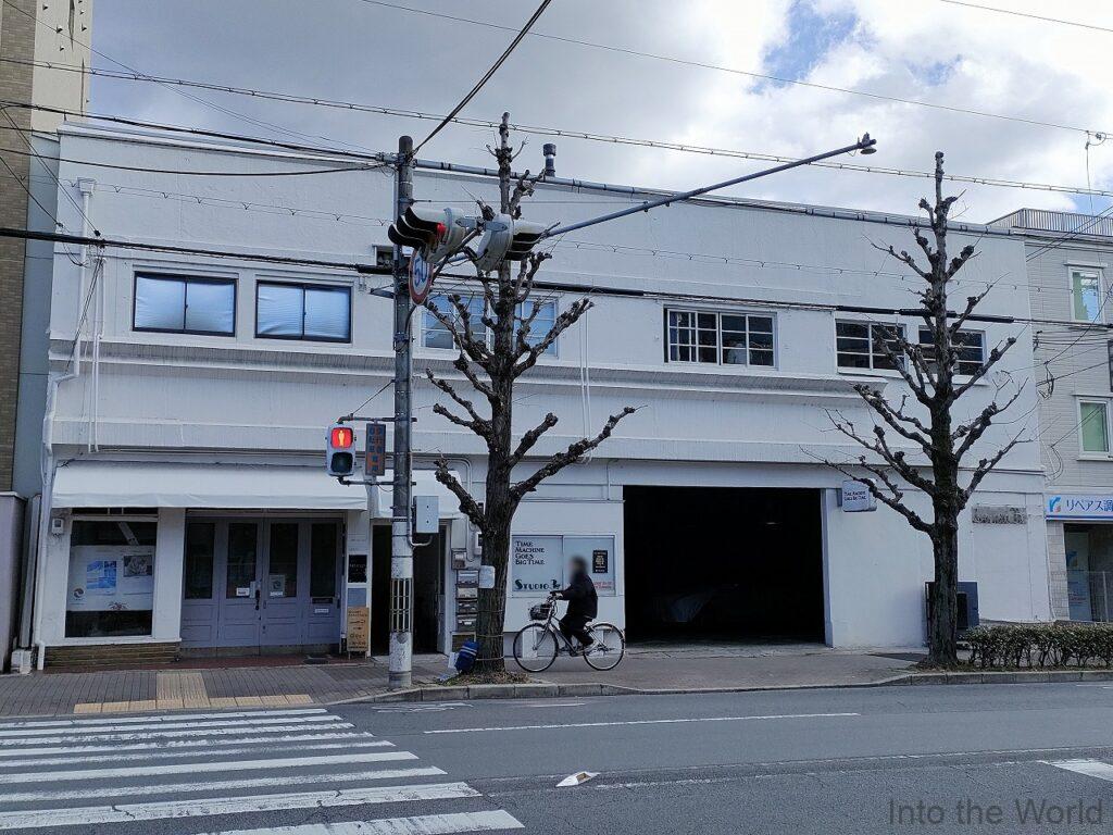 清和テナントハウス 見どころ 感想