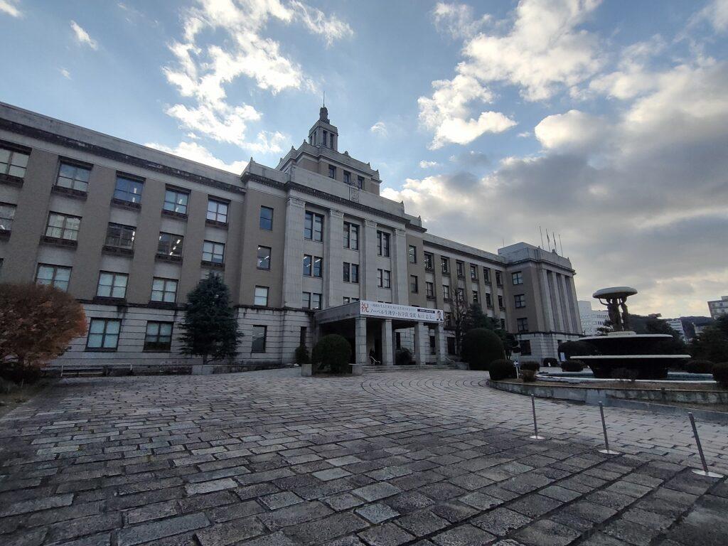 滋賀県庁舎本館 見どころ 感想
