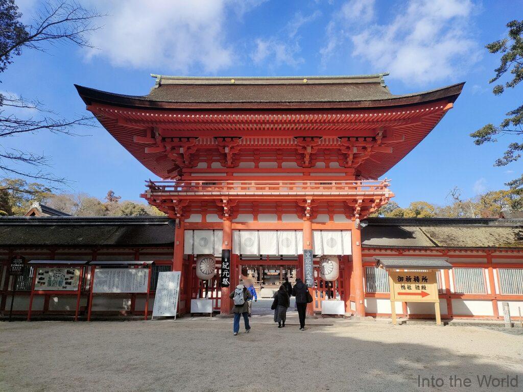 下鴨神社 賀茂御祖神社 楼門