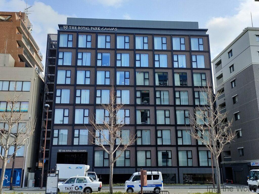 ザロイヤルパークキャンバス京都二条 宿泊レビュー