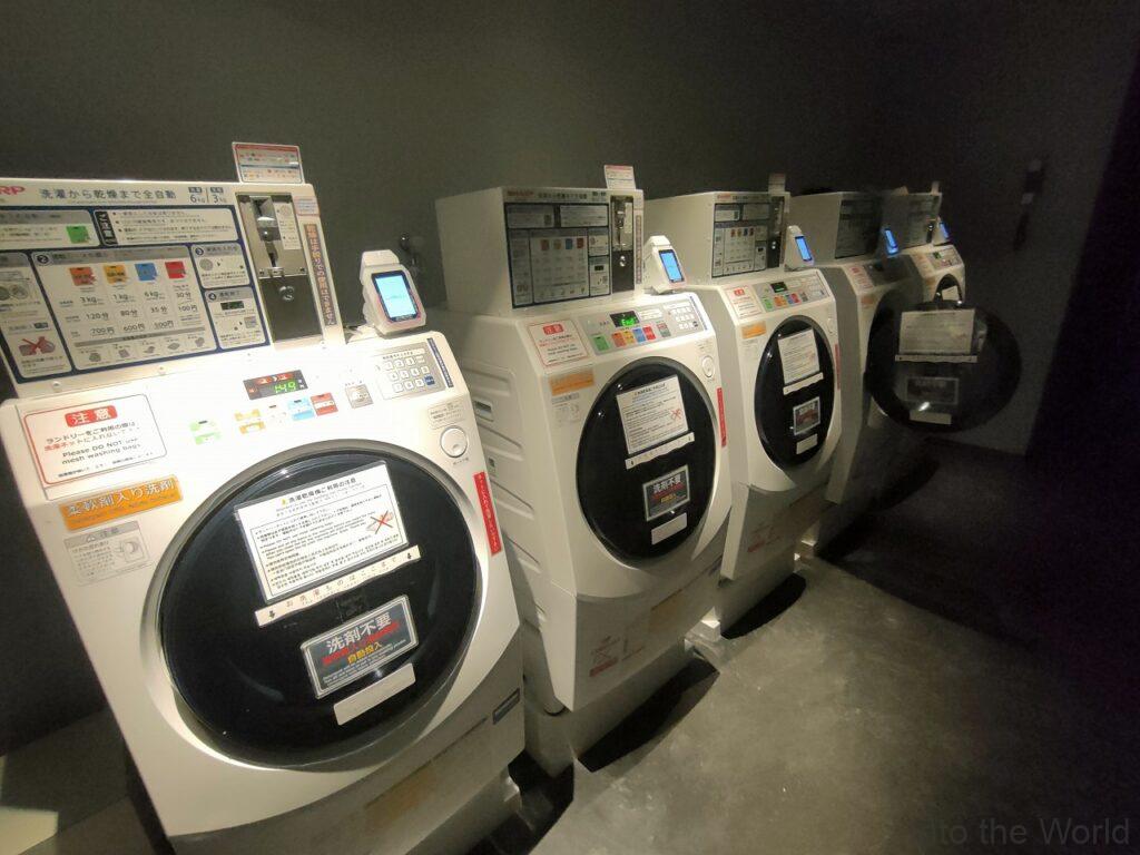 ザロイヤルパークキャンバス京都二条 宿泊レビュー コインランドリー