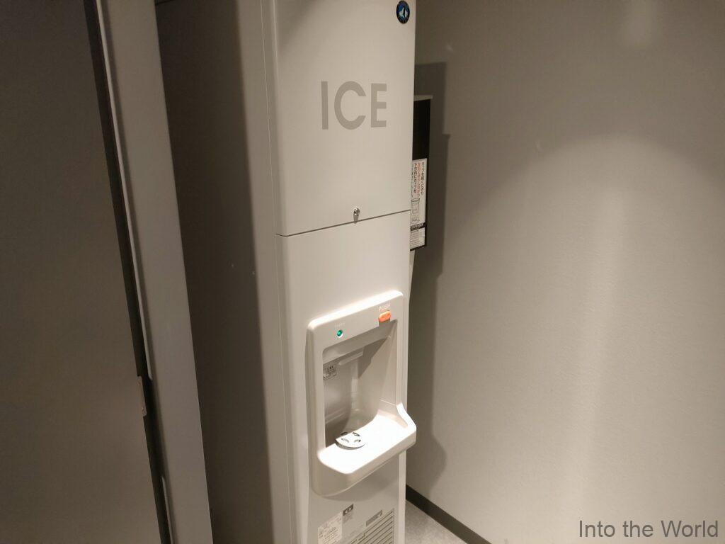 ザロイヤルパークキャンバス京都二条 宿泊レビュー 製氷機