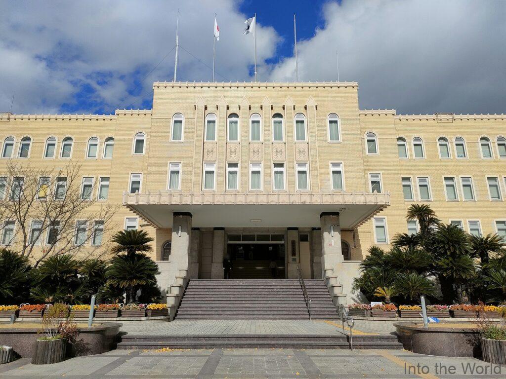 和歌山県庁舎本館 見どころ 感想