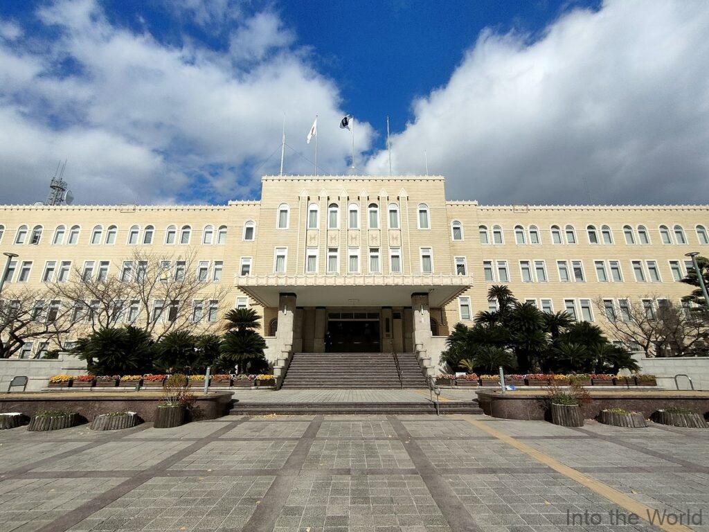 和歌山県庁舎本館 見どころ 感想