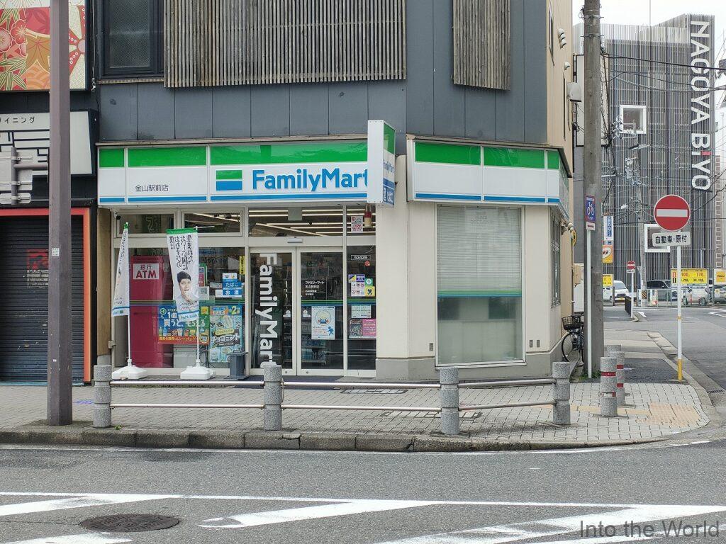 サイプレスガーデンホテル 宿泊レビュー コンビニ