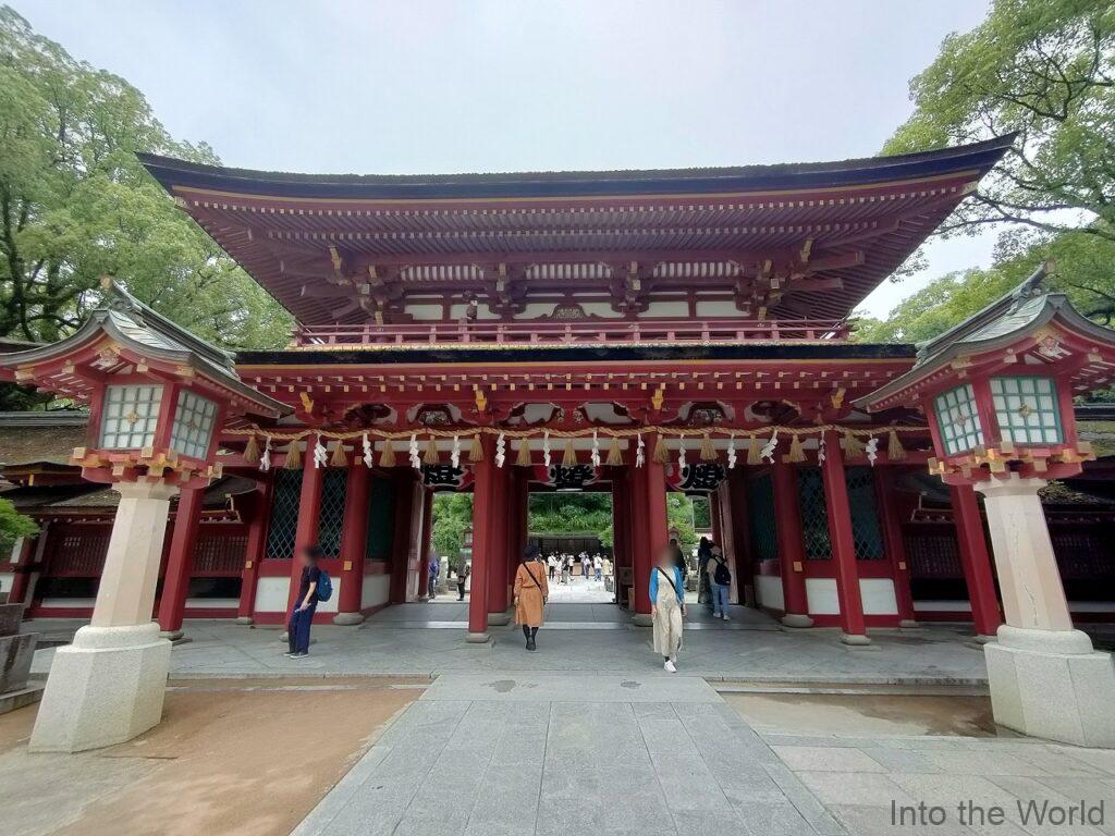 太宰府天満宮, 見どころ, 感想