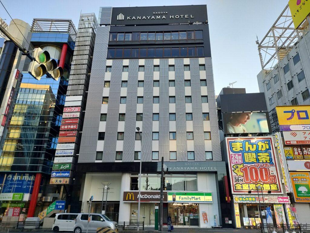 名古屋金山ホテル 宿泊レビュー