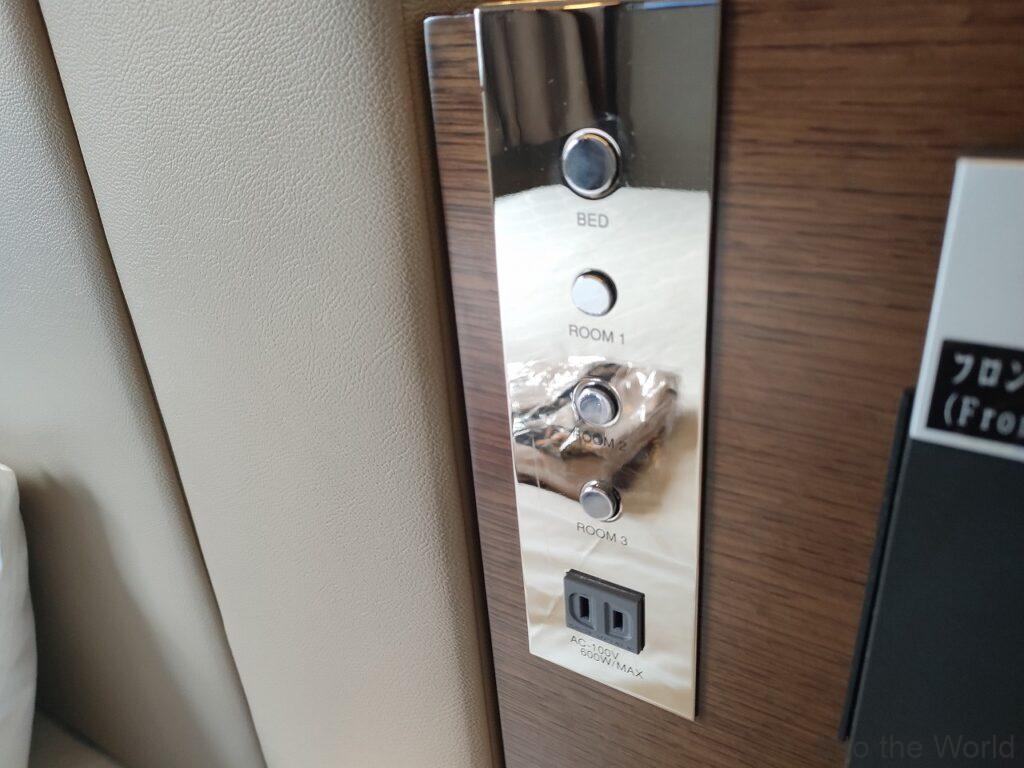 名古屋金山ホテル 宿泊レビュー