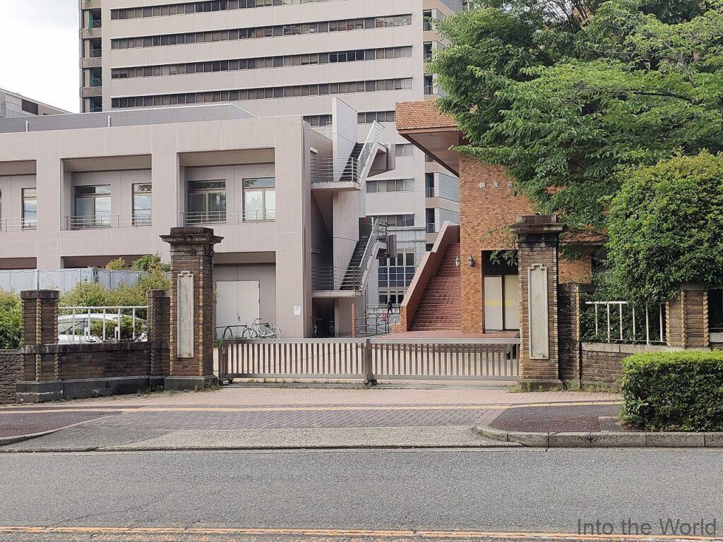 名古屋大学医学部附属病院門及び外塀 見どころ 感想