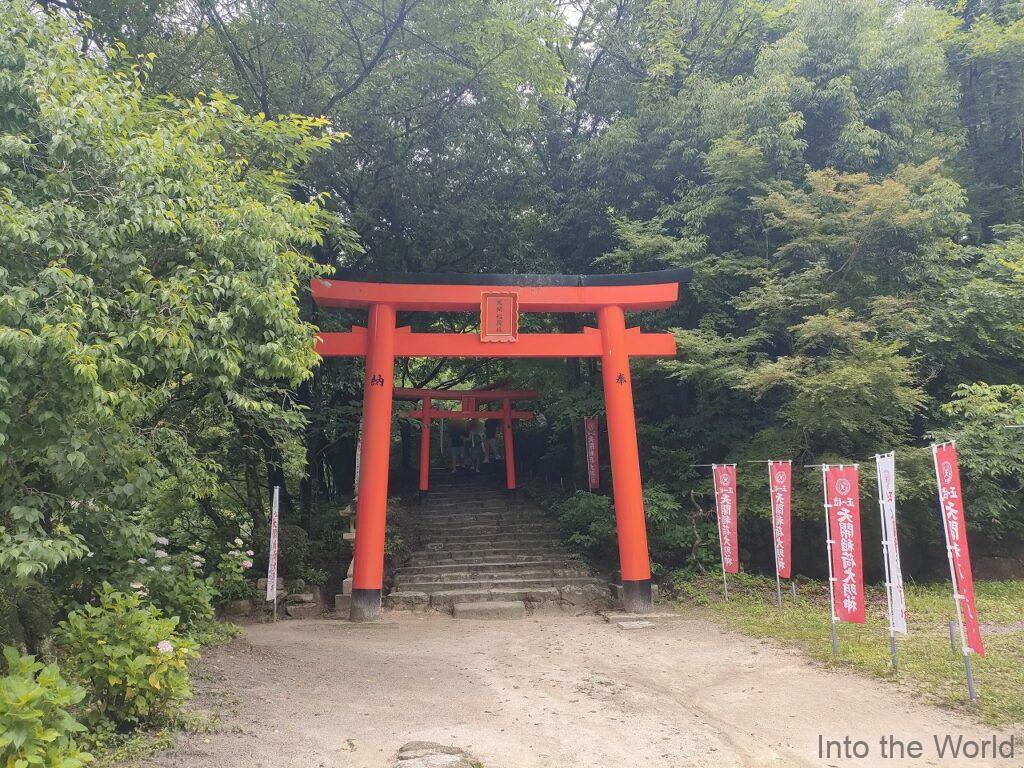 天開稲荷社 見どころ 感想