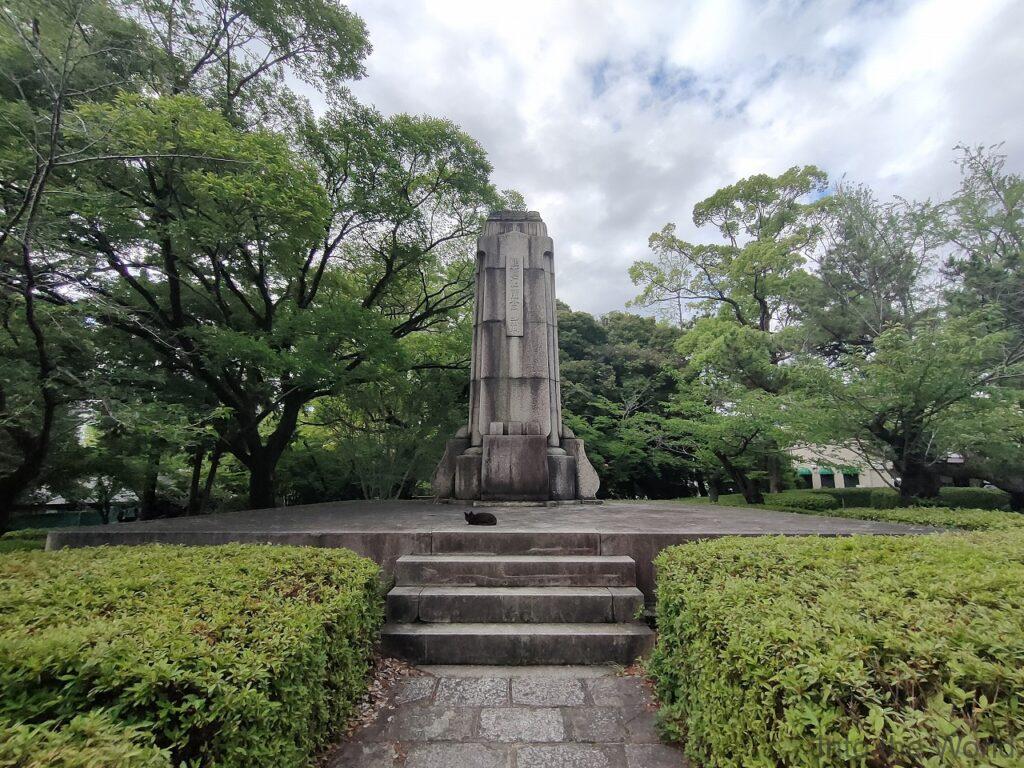 加藤高明銅像跡 見どころ 感想