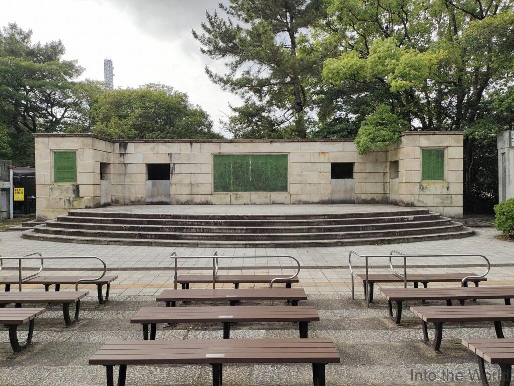 鶴舞公園普選記念壇 見どころ 感想