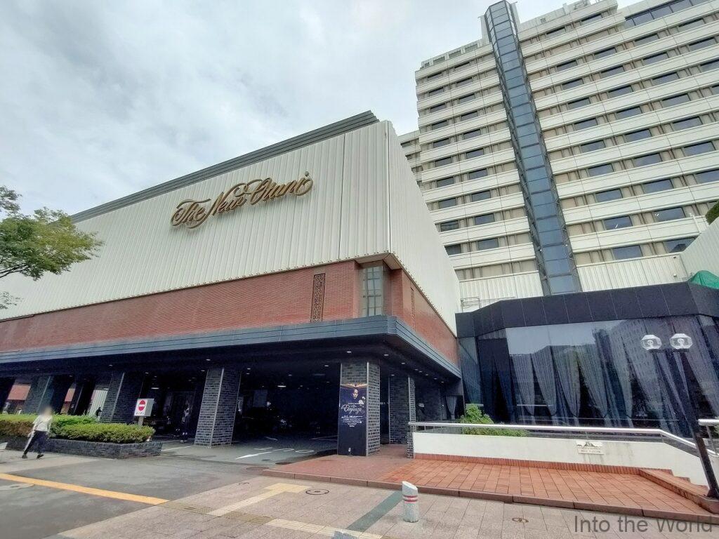 ホテルニューオータニ博多 宿泊レビュー
