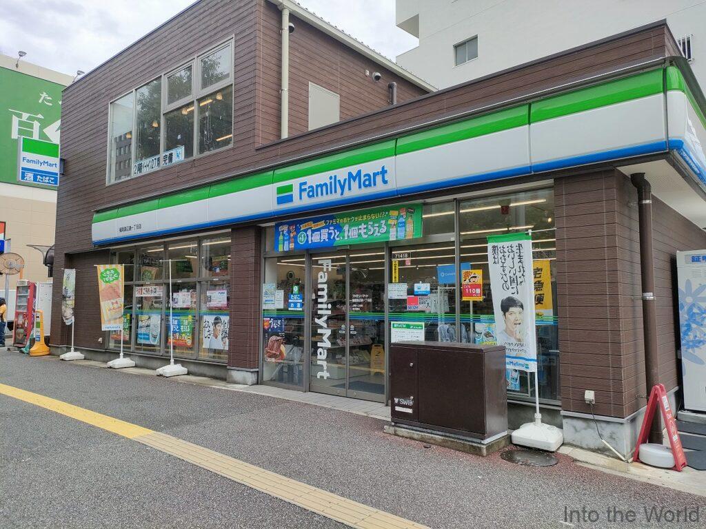 ホテルニューオータニ博多 宿泊レビュー 立地