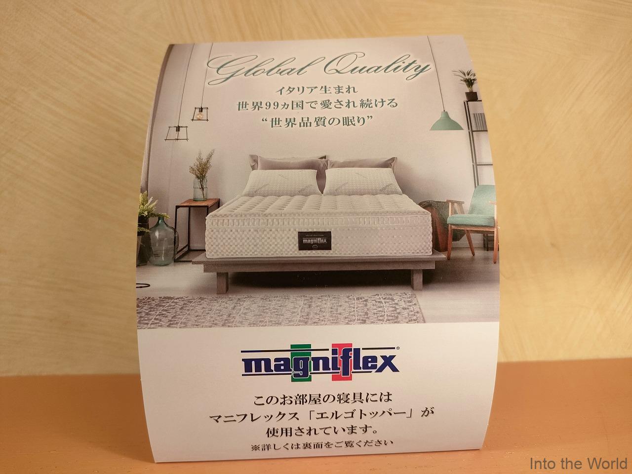 ホテルニューオータニ博多 宿泊レビュー