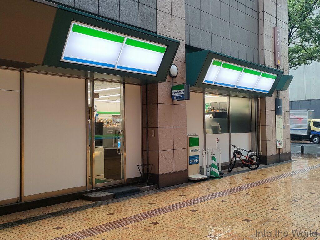 ホテルオークラ福岡 宿泊レビュー 立地
