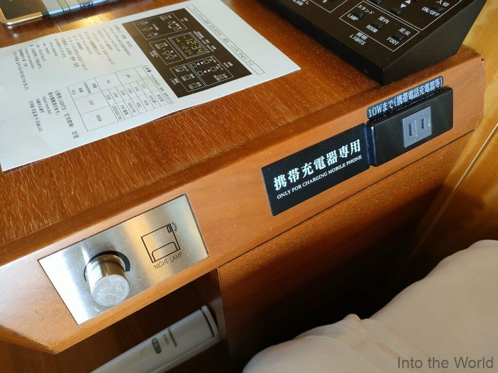 ホテルオークラ福岡 宿泊レビュー