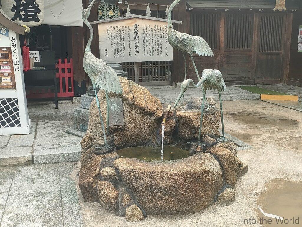 櫛田神社 霊泉鶴の井戸