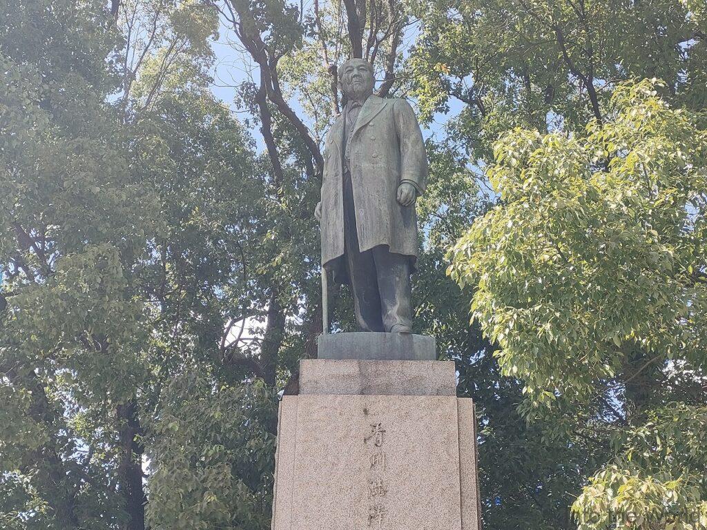 渋沢栄一像 常盤橋公園 見どころ 感想