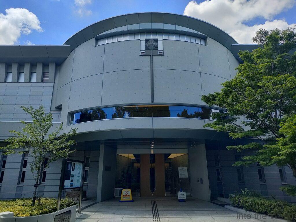渋沢史料館 見どころ 感想