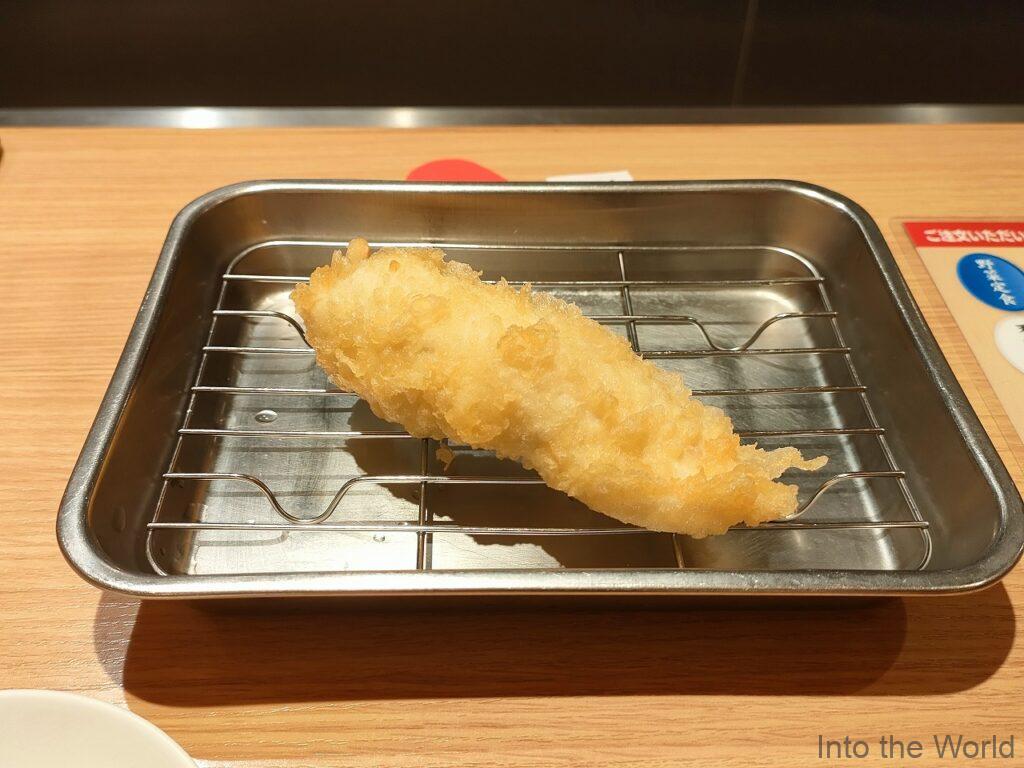 天麩羅処ひらお ささみ